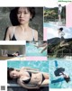 Shino Takeuchi 竹内詩乃, Weekly Playboy 2021 No.09 (週刊プレイボーイ 2021年9号) P7 No.2b08d3