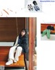 Kyoko Saito 齊藤京子, aR Magazine 2021.11 P3 No.2d9b70 Image No. 3