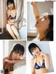 Miku Tanaka 田中美久, FLASH 2022.03.15 (フラッシュ 2022年3月15日号) P10 No.10e84c Image No. 7