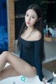 QingDouKe 2017-05-31: Model Tang Guo (糖果) (53 photos) P25 No.a14564