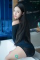 QingDouKe 2017-05-31: Model Tang Guo (糖果) (53 photos) P4 No.3086f7