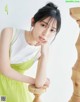 Miku Kanemura 金村美玖, Ex-Taishu 2022.07 (EX大衆 2022年7月号) P11 No.a8d2ea