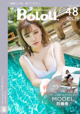 BoLoli 2017-01-20 Vol.019: Model Liu Ya Xi (刘娅希) (49 photos) P1 No.f2d1b8