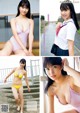 Miyuka Minami 南みゆか, Young Magazine 2021 No.49 (ヤングマガジン 2021年49号) P6 No.e490f8