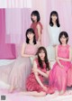 Nogizaka46 乃木坂46, Weekly Playboy 2021 No.03-04 (週刊プレイボーイ 2021年3-4号) P13 No.b60d27 Image No. 19