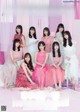 Nogizaka46 乃木坂46, Weekly Playboy 2021 No.03-04 (週刊プレイボーイ 2021年3-4号) P15 No.495561 Image No. 15