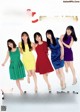 Nogizaka46 乃木坂46, Weekly Playboy 2021 No.03-04 (週刊プレイボーイ 2021年3-4号) P21 No.8996db