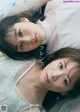 Nogizaka46 乃木坂46, Weekly Playboy 2021 No.03-04 (週刊プレイボーイ 2021年3-4号) P16 No.0ff35b