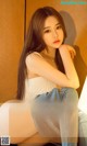 UGIRLS - Ai You Wu App No. 1064: Model Jin Baby (金 baby) (35 photos) P6 No.9c7cc6