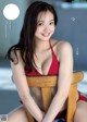 Riko Kawase 川瀬莉子, Weekly Playboy 2022 No.19 (週刊プレイボーイ 2022年19号) P6 No.36e252