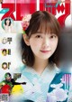 Miona Hori 堀未央奈, Big Comic Spirits 2019 No.30 (ビッグコミックスピリッツ 2019年30号) P7 No.27826e