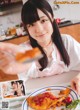 Reina Seiji 清司麗菜, Girls Magazine 2018.07 P4 No.1ad202