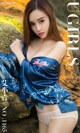 UGIRLS - Ai You Wu App No.1165: Model Ai Xiao Qing (艾小青) (35 photos) P23 No.405339