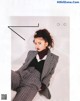Asuka Saito 齋藤飛鳥, Sweet Magazine 2019.11 P7 No.4cfb8d