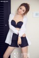 UGIRLS U406: Model Xia Yao (夏 瑶) (66 pictures) P19 No.be47d0