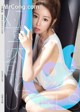 UGIRLS U406: Model Xia Yao (夏 瑶) (66 pictures) P37 No.ecc2eb