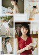 Haruka Kaki 賀喜遥香, Young Magazine 2019 No.41 (ヤングマガジン 2019年41号) P2 No.d984bc