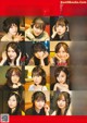 Nogizaka46 乃木坂46, BRODY 2019 No.08 (ブロディ 2019年8月号) P20 No.9682e4