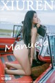 XIUREN No.1463: Manuela (玛鲁娜) (62 pictures) P43 No.a9c68a