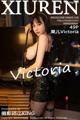 XIUREN No.5128: Victoria (果儿) (50 photos) P22 No.ba9e18