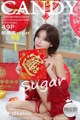 CANDY Vol.053: Model Yang Chen Chen (杨晨晨 sugar) (50 photos) P1 No.ccc315