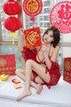 CANDY Vol.053: Model Yang Chen Chen (杨晨晨 sugar) (50 photos) P38 No.8b8802