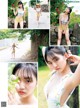 Runa Toyoda 豊田ルナ, 1st写真集 『月-Luna-』 Set.01 P13 No.af2e1d