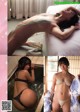 Ayana Nishinaga 西永彩奈, Shukan Taishu 2021.04.12 (週刊大衆 2021年4月12日号) P2 No.5daa7f Image No. 9