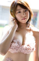 Shizuka Nakamura - Panther Teenage Lollyteen P11 No.14f3f8