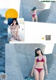 Runa Toyoda 豊田ルナ, Shonen Magazine 2020 No.44 (週刊少年マガジン 2020年44号) P10 No.5357b2