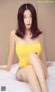 UGIRLS - Ai You Wu App No.1283: Model Man Di Na (曼蒂娜) (35 photos) P25 No.2c17d8