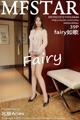 MFStar Vol.444: fairy 如歌 (40 pictures) P35 No.6a2816