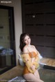 XIUREN No. 1236: Model Miao Miao (淼淼 萌萌 哒) (60 photos) P13 No.252bd9
