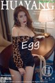 HuaYang Vol. 3661: Egg- 尤妮丝 Egg (54 photos) P53 No.8642df