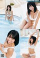 Yuno Ohara 大原優乃, Young Animal 2019 No.05 (ヤングアニマル 2019年5号) P8 No.cf9f3f