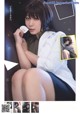 Moe Iori 伊織もえ, Gessan ゲッサン 2022.03 P1 No.150e12 Image No. 11