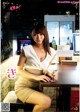 Yuki Odera 御寺ゆき, Dragon Age ドラゴンエイジ 2020年7月号 増刊 ヤングドラゴンエイジ Vol.03 P1 No.6fc693